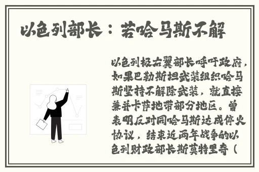 14may18XXXXXL深入